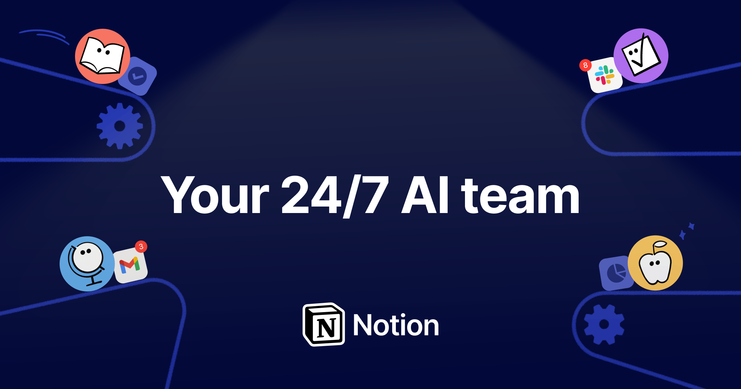 Notion AI 공식 이미지