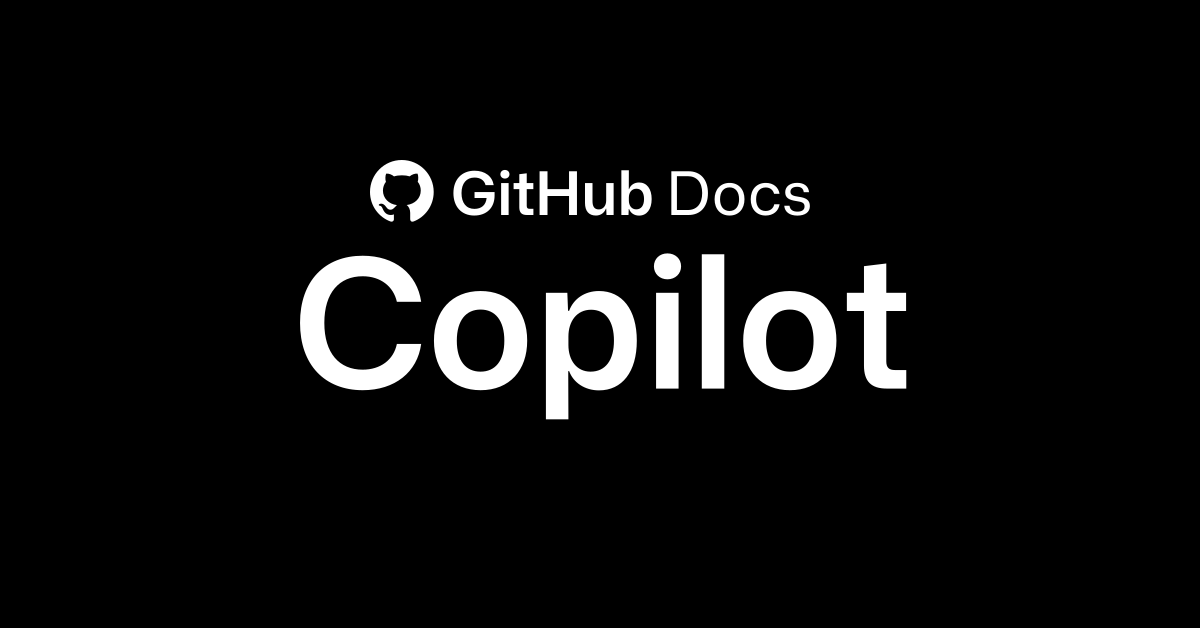 GitHub Copilot 관련 이미지