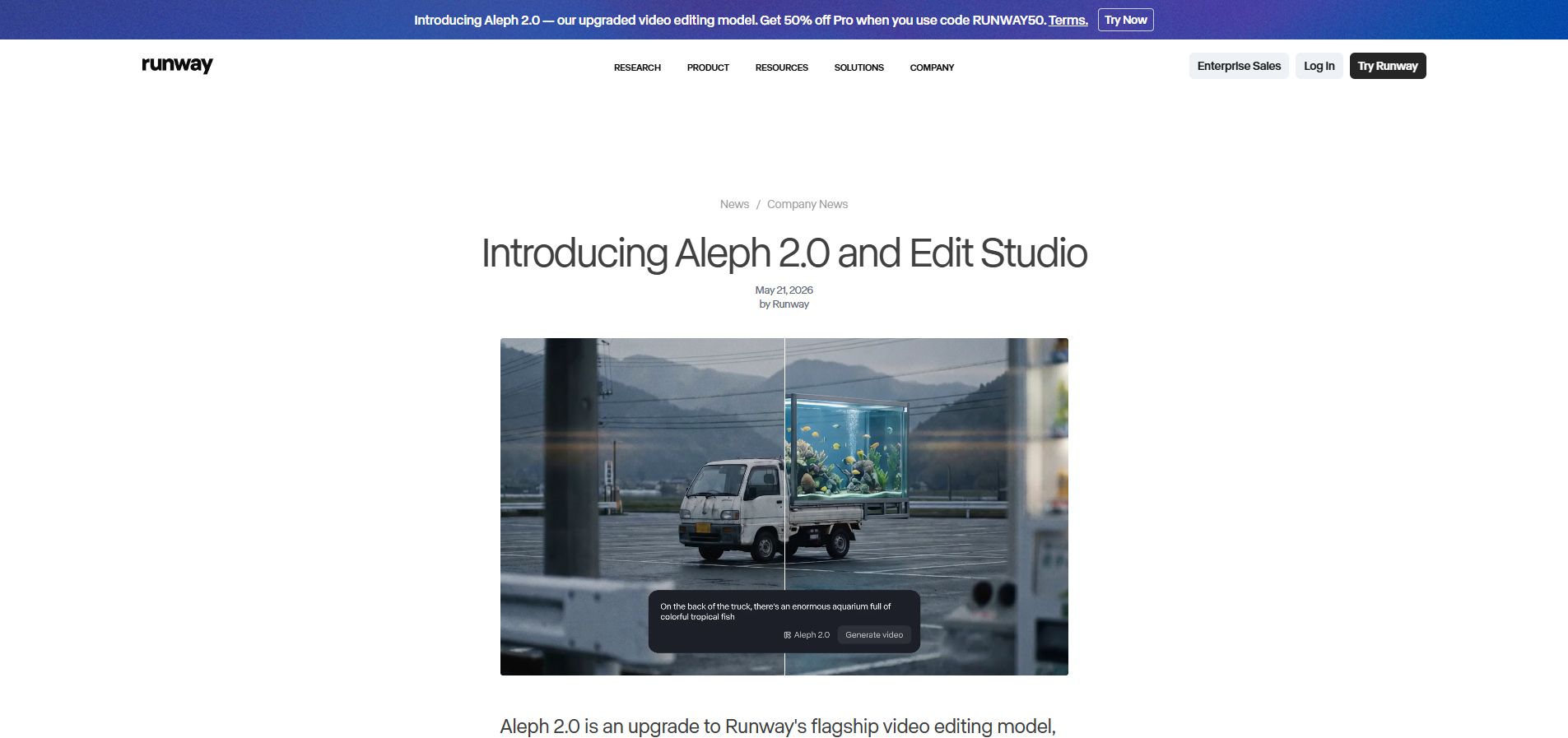 Runway Edit Studio 사용법: Aleph 2.0으로 30초 영상 일부만 바꾸는 실전 흐름 공식 화면 캡처 1