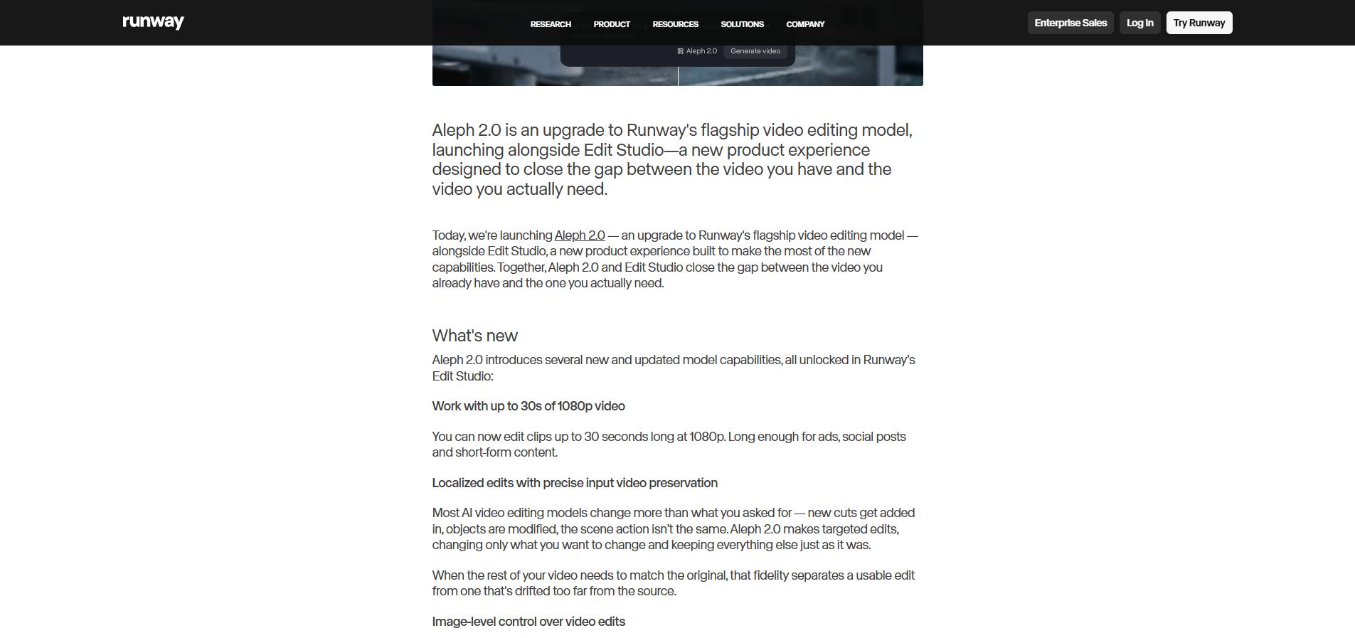 Runway Edit Studio 사용법: Aleph 2.0으로 30초 영상 일부만 바꾸는 실전 흐름 공식 화면 캡처 2